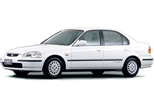 Honda Civic (1996-1998)