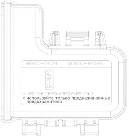 Kia Picanto (2016-2017): Diagrama de fusíveis